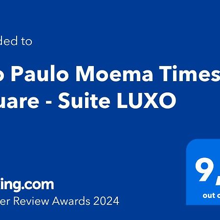 Sao Paulo Moema Times Square - Suite Luxo المظهر الخارجي الصورة
